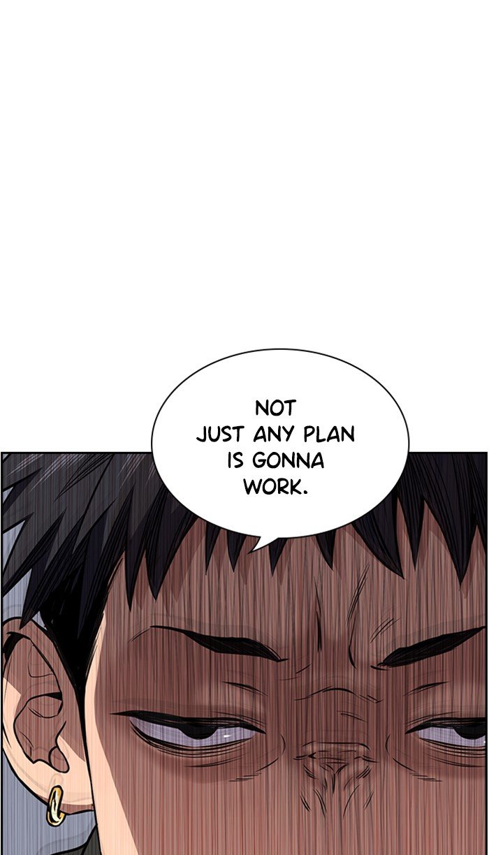 Get Schooled Chapter 3 146